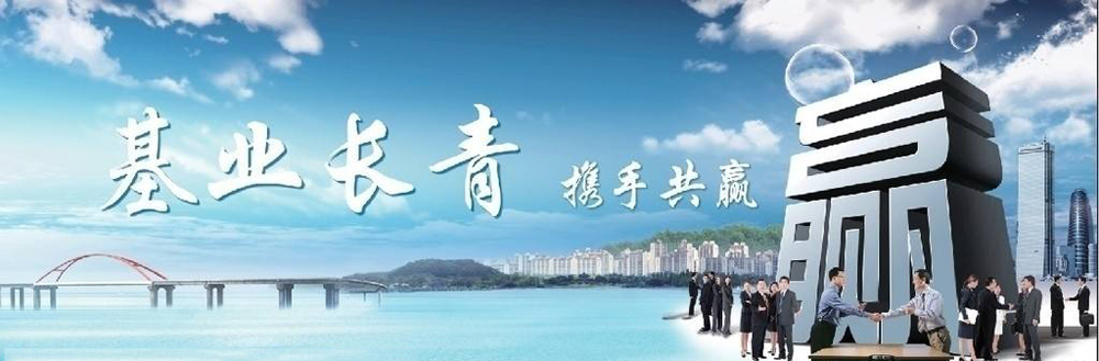 е豸